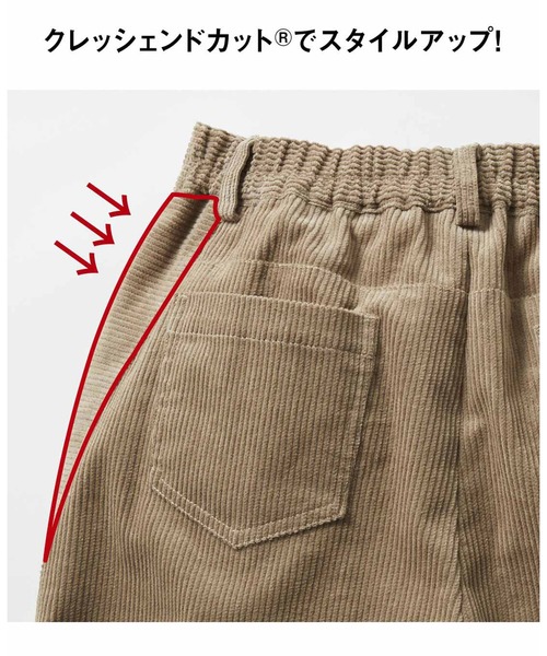 IEDIT(イディット)の「IEDIT クレッシェンドカット(R)で小尻に見せるコーデュロイワイドパンツ(その他パンツ・レディース・ベージュ/ホワイト・NS/SMALL/MEDIUM/LARGE/X-LARGE/XX-LARGE/XXX-LARGE/3T)」の4枚目の写真