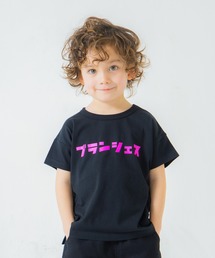 BRANSHES | 【WEB限定】裾スリット半袖Tシャツ(Tシャツ/カットソー)