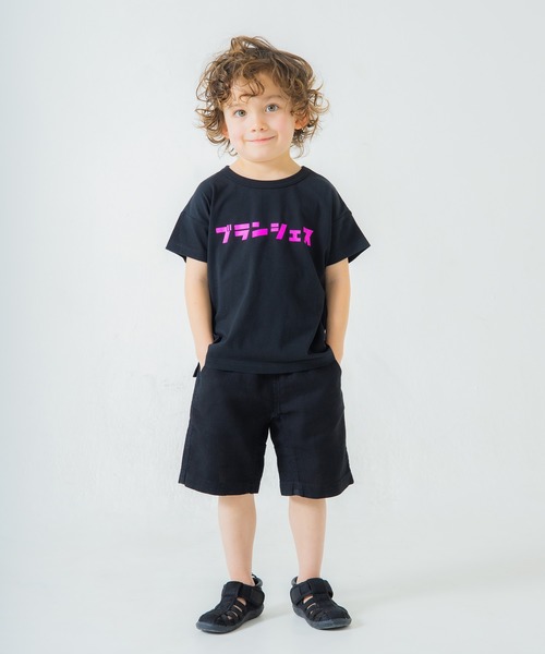 BRANSHES（ブランシェス）の「【WEB限定】裾スリット半袖Tシャツ（Tシャツ/カットソー・キッズ・その他6/その他3/その他4/その他2/その他5/その他1・120cm/140cm/110cm/130cm/100cm/150cm/90cm）」の15枚目の写真