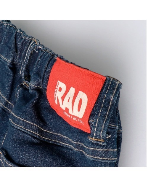 RADCHAP(ラッドチャップ)の「プレミアムストレッチデニムパンツ(デニムパンツ・キッズ・ブルー/ネイビー・140cm/150cm/100cm/110cm/120cm/90cm/130cm)」の7枚目の写真
