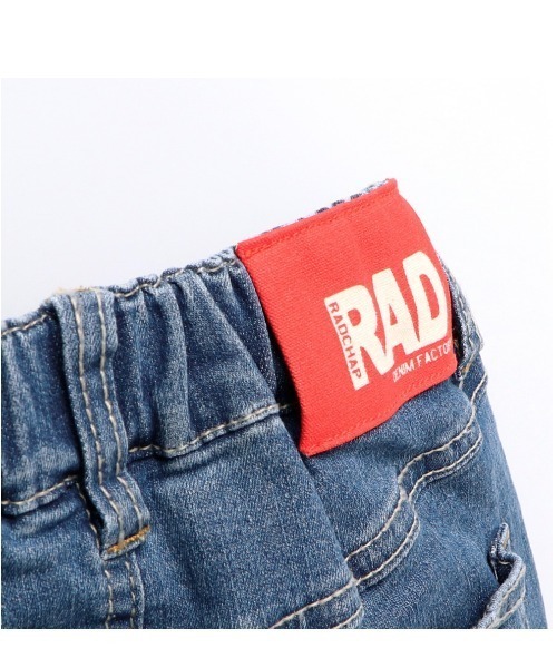 RADCHAP(ラッドチャップ)の「プレミアムストレッチデニムパンツ(デニムパンツ・キッズ・ブルー/ネイビー・140cm/150cm/100cm/110cm/120cm/90cm/130cm)」の13枚目の写真