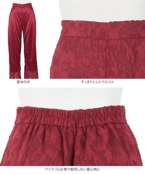 KOBE LETTUCE(コウベレタス)の「オパール花柄セミワイドパンツ(その他パンツ・レディース・ブラック/パープル系その他/レッド系その他・FREE)」の9枚目の写真