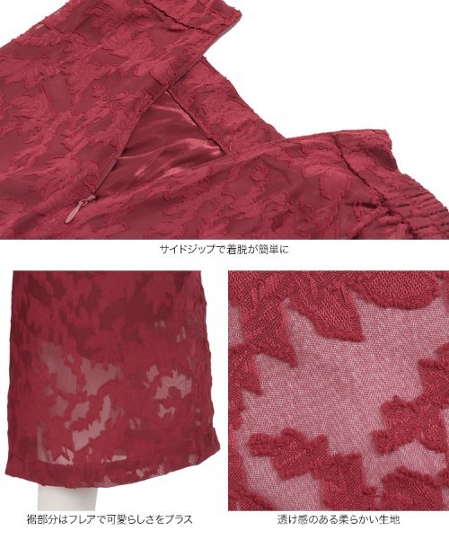 KOBE LETTUCE(コウベレタス)の「オパール花柄セミワイドパンツ(その他パンツ・レディース・ブラック/パープル系その他/レッド系その他・FREE)」の10枚目の写真