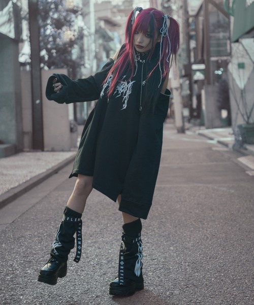 Reflem レフレム レッグカバー レッグウォーマー Reflem レフレム のファッション通販 Zozotown