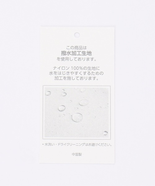 LBC(エルビーシー)の「撥水ボディバッグM(ボディバッグ/ウエストポーチ・レディース・ブラック/オリーブ/ベージュ・FREE)」の15枚目の写真