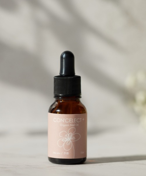 Con Celect コンセレクトプラス オーガニックネイルオイル Gsi Nail Oil ネイル用品 ネイルケア Salle De Bal サルデバル のファッション通販 Zozotown