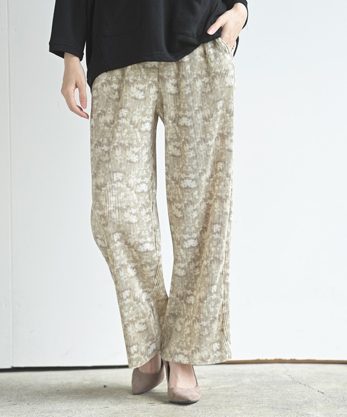 rps（アールピーエス）の「カットプリーツパンツ（その他パンツ・レディース・ピンク/グレイッシュベージュ/グリーン/ダークグリーン/チャコールグレー/パープル/ブラック/オレンジ/モカ/ライトベージュ・M）」の5枚目の写真