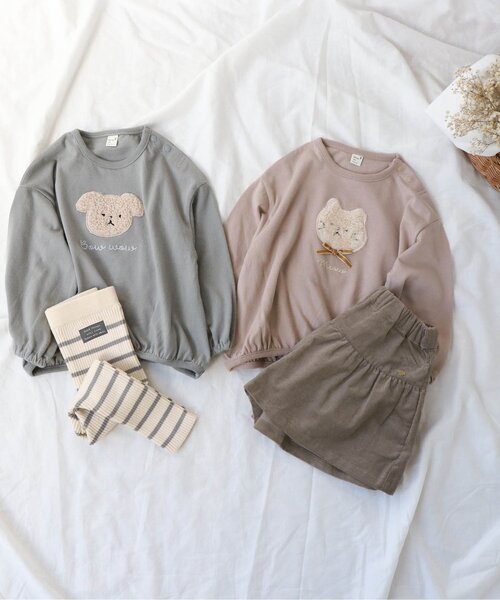 apres les cours（アプレレクール）の「リブニットレギンス 9分丈（レギンス/スパッツ・キッズ・ベージュ/チャコール/アイボリー/ブラウン・110/80/130/90/100/120）」の20枚目の写真