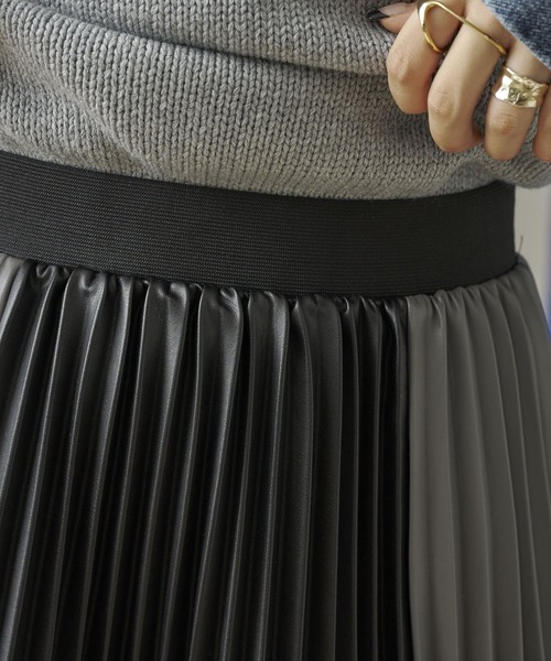 mona Belinda（モナベリンダ）の「切替合皮プリーツスカート（スカート・レディース・グレー/ライトベージュ・FREE）」の9枚目の写真