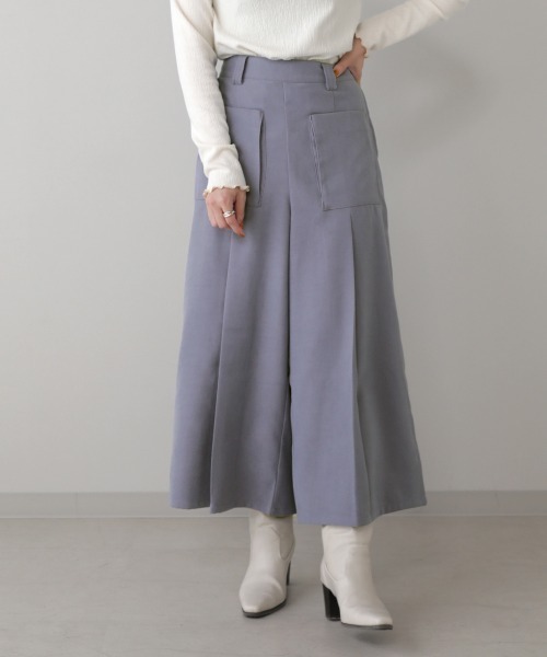 Bou Jeloud(ブージュルード)の「フロントポケットパンツ(その他パンツ・レディース・イエロー/ブルー/ホワイト系その他・38)」の3枚目の写真