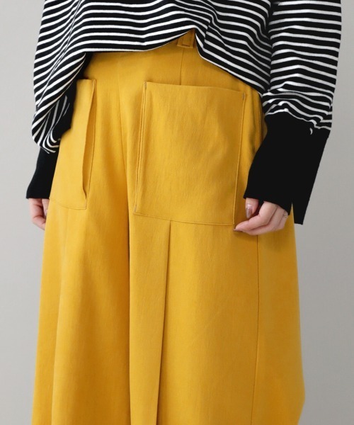Bou Jeloud(ブージュルード)の「フロントポケットパンツ(その他パンツ・レディース・イエロー/ブルー/ホワイト系その他・38)」の6枚目の写真