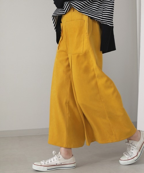 Bou Jeloud(ブージュルード)の「フロントポケットパンツ(その他パンツ・レディース・イエロー/ブルー/ホワイト系その他・38)」の7枚目の写真