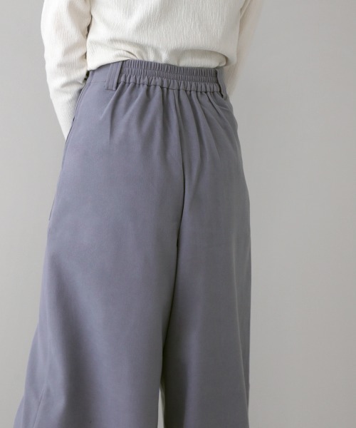 Bou Jeloud(ブージュルード)の「フロントポケットパンツ(その他パンツ・レディース・イエロー/ブルー/ホワイト系その他・38)」の15枚目の写真