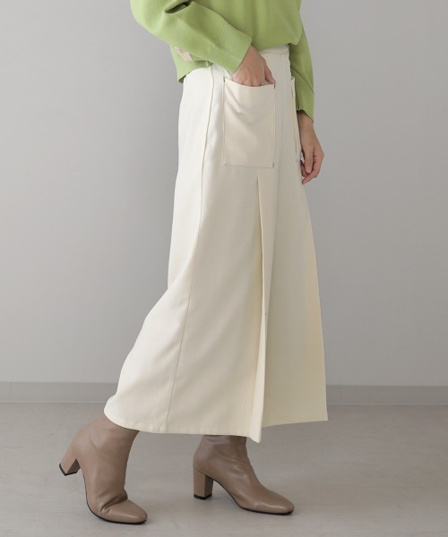 Bou Jeloud(ブージュルード)の「フロントポケットパンツ(その他パンツ・レディース・イエロー/ブルー/ホワイト系その他・38)」の19枚目の写真