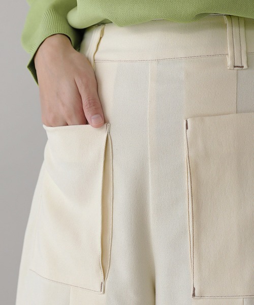 Bou Jeloud(ブージュルード)の「フロントポケットパンツ(その他パンツ・レディース・イエロー/ブルー/ホワイト系その他・38)」の21枚目の写真