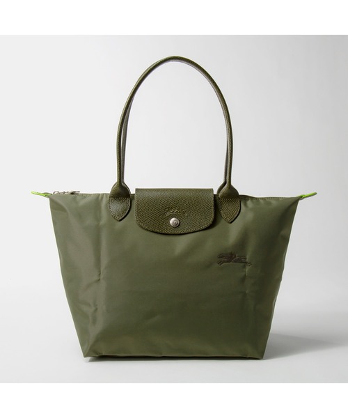 ECHELLE Liberte(エシェルリベルテ)の「LONGCHAMP LE PLIAGE GREEN S ロンシャン ル・プリアージュ グリーン ハンドバッグ(ハンドバッグ・レディース・グリーン/レッド/ブルー/ブラック・SMALL)」の17枚目の写真