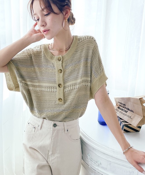 classicalelf(クラシカルエルフ)の「2way変形ジャガードニットマルチボーダープルオーバー(Tシャツ/カットソー・レディース・ベージュ/ブラック/アイボリー・LARGE/MEDIUM/SMALL/X-LARGE)」の7枚目の写真