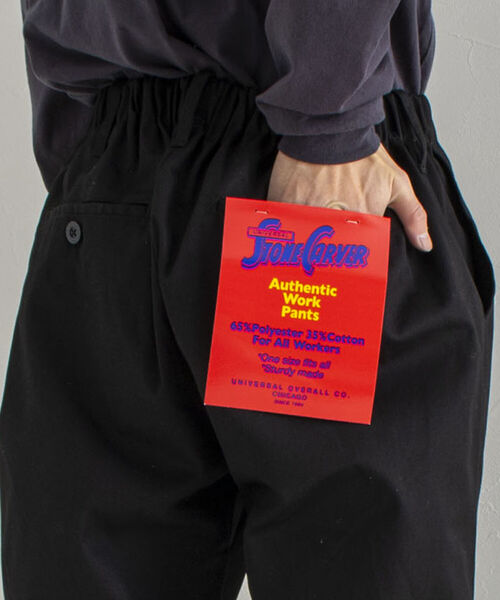 UNIVERSAL OVERALL（ユニバーサルオーバーオール）の「【UNIVERSAL OVERALL/ユニバーサルオーバーオール 】WORKER’S PANTS ワークパンツ（チノパンツ・メンズ・ブラック/ベージュ/ネイビー・MEDIUM）」の2枚目の写真