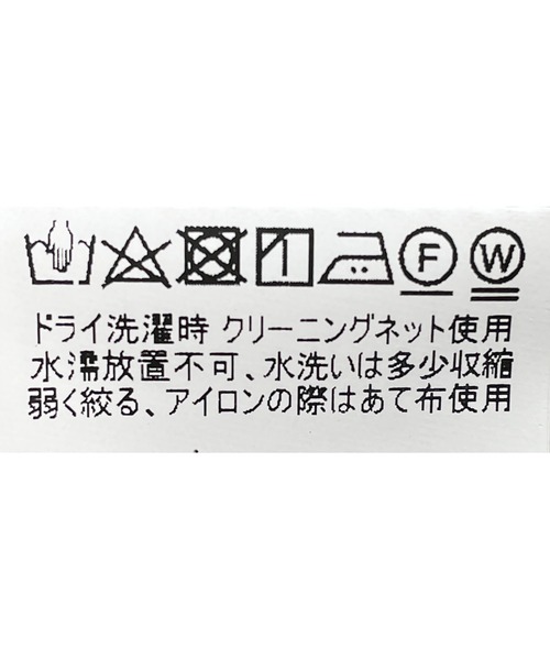 BE NEAT（ビーニート）の「ショルダーノットキャミブラウス（シャツ/ブラウス・レディース・ブラック/グリーン・M）」の9枚目の写真