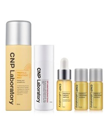 CNP Laboratory & Physiogel セット サイエンシューティカルズ ディメラナイザー セラム スペシャルセット