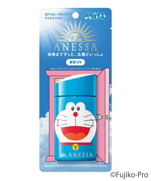 ANESSA（アネッサ）の「アネッサ　パーフェクトＵＶ　スキンケアミルク　Ｎ　『ドラえもん』限定パッケージ　【数量限定】（日焼け止め/UVケア・レディース・その他/うるうるドラえもん・ﾌﾘ-）」の3枚目の写真