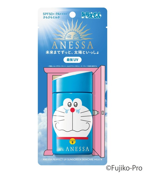 ANESSA（アネッサ）の「アネッサ　パーフェクトＵＶ　スキンケアミルク　Ｎ　『ドラえもん』限定パッケージ　【数量限定】（日焼け止め/UVケア・レディース・その他/うるうるドラえもん・ﾌﾘ-）」の4枚目の写真