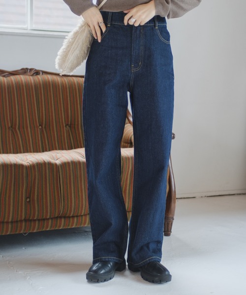 Kastane（カスタネ）の「【サイズ展開あり】ハイウエストストレートデニムパンツ（デニムパンツ・レディース・インディゴブルー・0/1/2）」の15枚目の写真