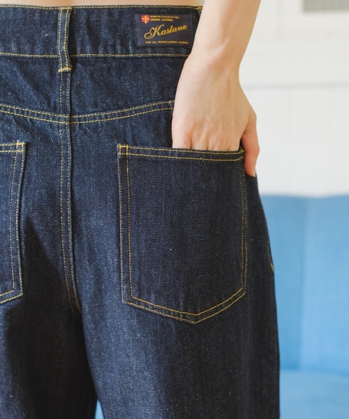 Kastane（カスタネ）の「【サイズ展開あり】ハイウエストストレートデニムパンツ（デニムパンツ・レディース・インディゴブルー・0/1/2）」の17枚目の写真