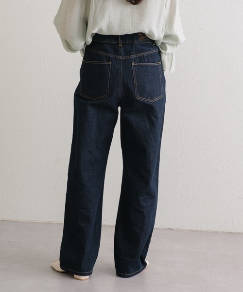 Kastane（カスタネ）の「【サイズ展開あり】ハイウエストストレートデニムパンツ（デニムパンツ・レディース・インディゴブルー・0/1/2）」の18枚目の写真