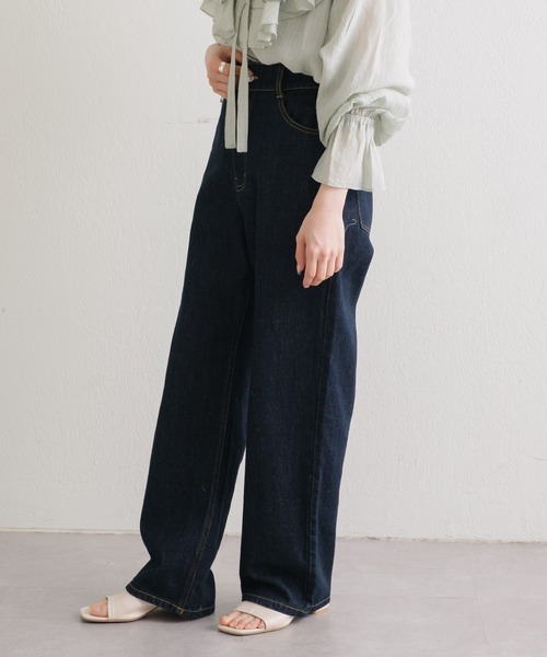 Kastane（カスタネ）の「【サイズ展開あり】ハイウエストストレートデニムパンツ（デニムパンツ・レディース・インディゴブルー・0/1/2）」の21枚目の写真