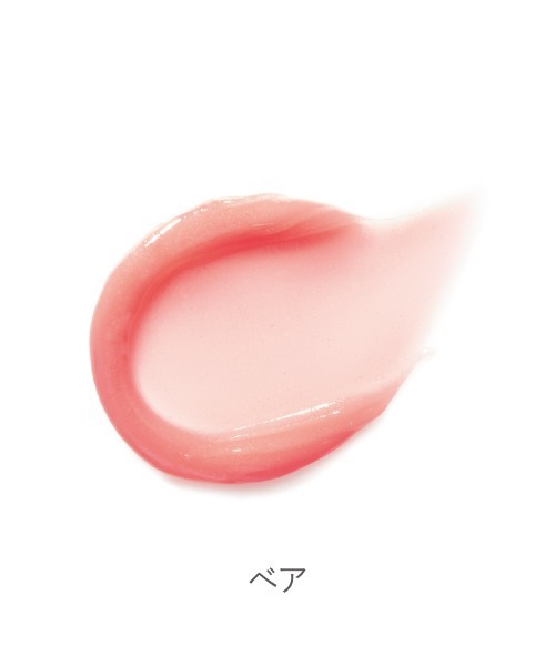 rms beauty(アールエムエスビューティー)の「リップライツ クリームリップグロス(口紅/リップティント/グロス・レディース・ルーモア/ラプソディ/ビズ/ベア/クラッシュ/リズム・ONE SIZE)」の9枚目の写真