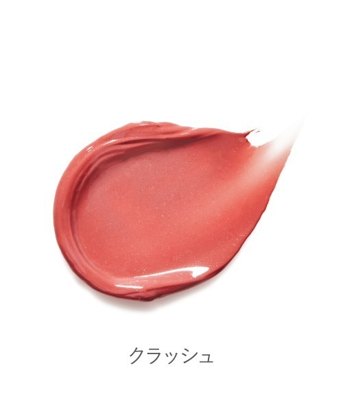 rms beauty(アールエムエスビューティー)の「リップライツ クリームリップグロス(口紅/リップティント/グロス・レディース・ルーモア/ラプソディ/ビズ/ベア/クラッシュ/リズム・ONE SIZE)」の14枚目の写真