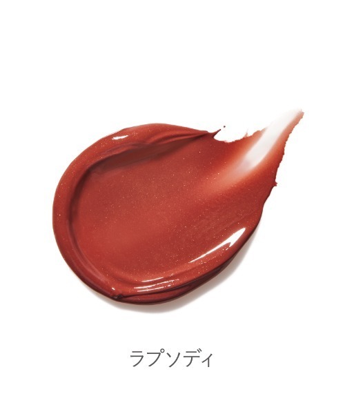 rms beauty(アールエムエスビューティー)の「リップライツ クリームリップグロス(口紅/リップティント/グロス・レディース・ルーモア/ラプソディ/ビズ/ベア/クラッシュ/リズム・ONE SIZE)」の16枚目の写真