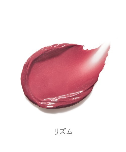 rms beauty(アールエムエスビューティー)の「リップライツ クリームリップグロス(口紅/リップティント/グロス・レディース・ルーモア/ラプソディ/ビズ/ベア/クラッシュ/リズム・ONE SIZE)」の19枚目の写真