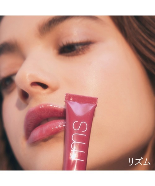 rms beauty(アールエムエスビューティー)の「リップライツ クリームリップグロス(口紅/リップティント/グロス・レディース・ルーモア/ラプソディ/ビズ/ベア/クラッシュ/リズム・ONE SIZE)」の20枚目の写真