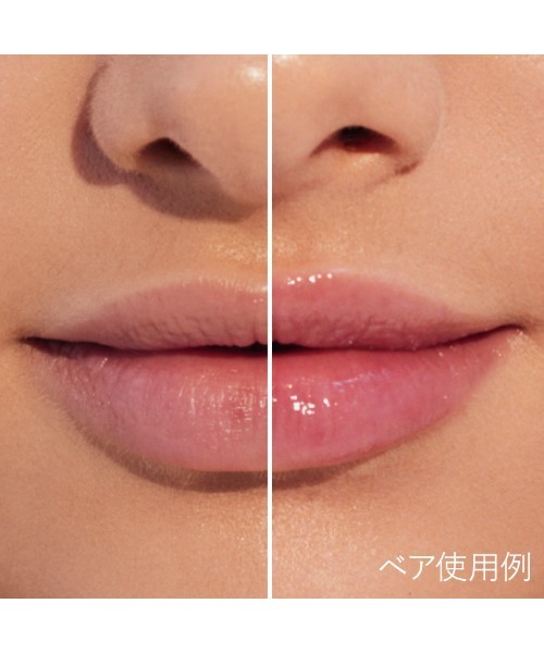 rms beauty(アールエムエスビューティー)の「リップライツ クリームリップグロス(口紅/リップティント/グロス・レディース・ルーモア/ラプソディ/ビズ/ベア/クラッシュ/リズム・ONE SIZE)」の11枚目の写真