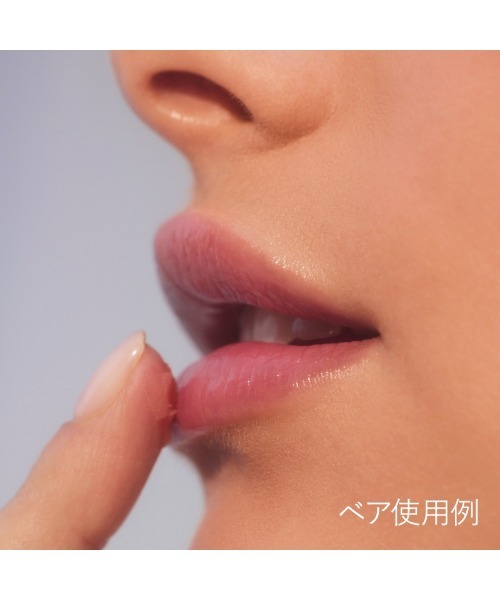 rms beauty(アールエムエスビューティー)の「リップライツ クリームリップグロス(口紅/リップティント/グロス・レディース・ルーモア/ラプソディ/ビズ/ベア/クラッシュ/リズム・ONE SIZE)」の12枚目の写真