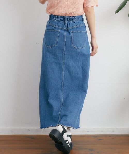 RETRO GIRL(レトロガール)の「スリットデニムナローSK(スカート・レディース・ブルー/ダークブルー・FREE)」の18枚目の写真