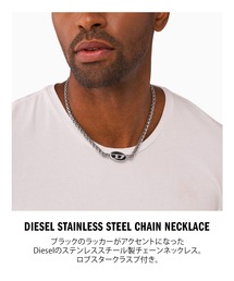 ディーゼル DIESEL DX1470040 ネックレス アクセサリー DIESEL ディーゼル ネックレス DX1470040 アクセサリー メンズ