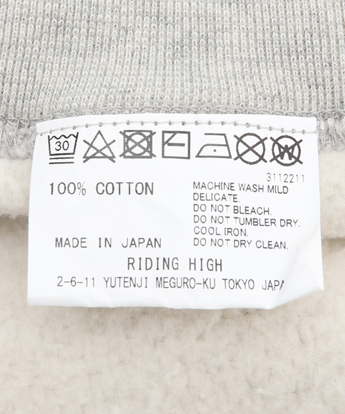 RIDING HIGH（ライディングハイ）の「【RIDING HIGH / ライディングハイ】AZUMA FREECE C/W（スウェット・メンズ・チャコールグレー・LARGE/MEDIUM）」の14枚目の写真