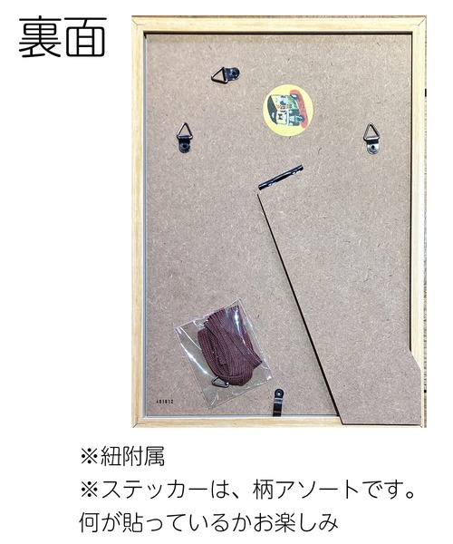 salle de bal(サルデバル)の「Pepe Shimada / ペペ 島田 ipad版画 Pepe Shimada SPI(ポスター/アート・レディース・その他4/その他3/その他2/その他1/その他5・FREE)」の10枚目の写真