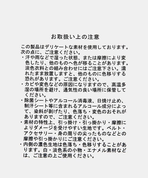 FOREVER 21(フォーエバー トゥエンティーワン)の「ギャザーショルダーバッグ(ショルダーバッグ・レディース・ネイビー/ブラック/シルバー・FREE)」の13枚目の写真