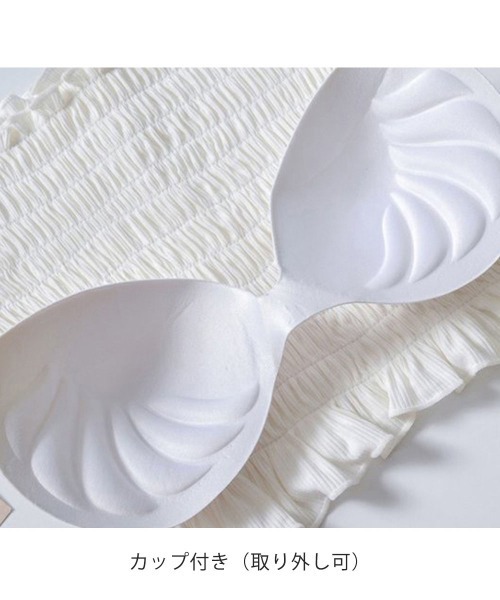 Miniministore（ミニミニストア）の「チューブトップカップ付きインナーおしゃれ（チューブトップ・レディース・グリーン/ブラック/グレー/ホワイト/ワインレッド/ライトブラウン・FREE）」の18枚目の写真