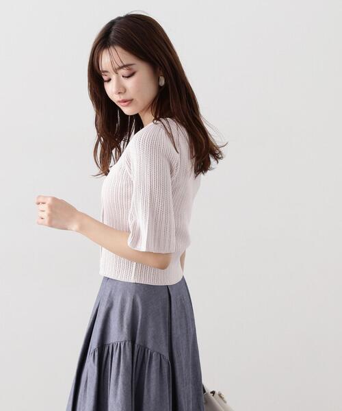 PROPORTION BODY DRESSING（プロポーションボディドレッシング