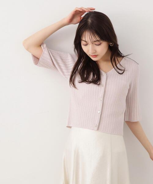 PROPORTION BODY DRESSING（プロポーションボディドレッシング）の「フレアスリーブショートニット / 1214170308（ニット/セーター・レディース・グレー/ブラック/パープル・FREE）」の12枚目の写真