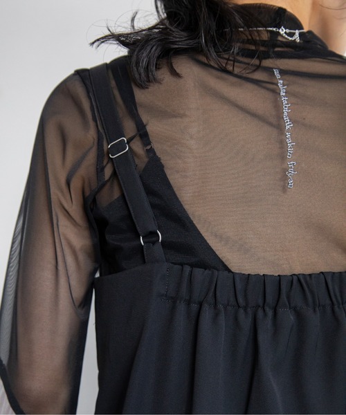 VACANCY(ヴァカンシー)の「ZIPラインキャミチュニックビスチェ(ベスト・レディース・グレー/ブラック・FREE)」の8枚目の写真