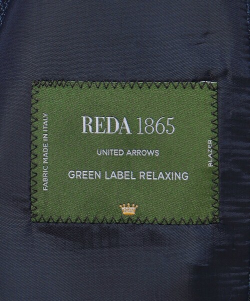 green label relaxing（グリーンレーベルリラクシング）の「REDA MESH