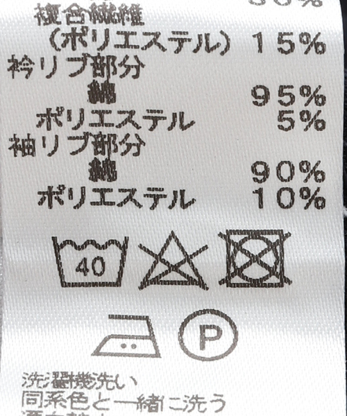 417 EDIFICE（フォーワンセブンエディフィス）の「FRED PERRY  417別注 SOLOTEX ポロシャツ（ポロシャツ・メンズ・ホワイト/チャコールグレー/ネイビー・MEDIUM/LARGE/X-LARGE）」の19枚目の写真