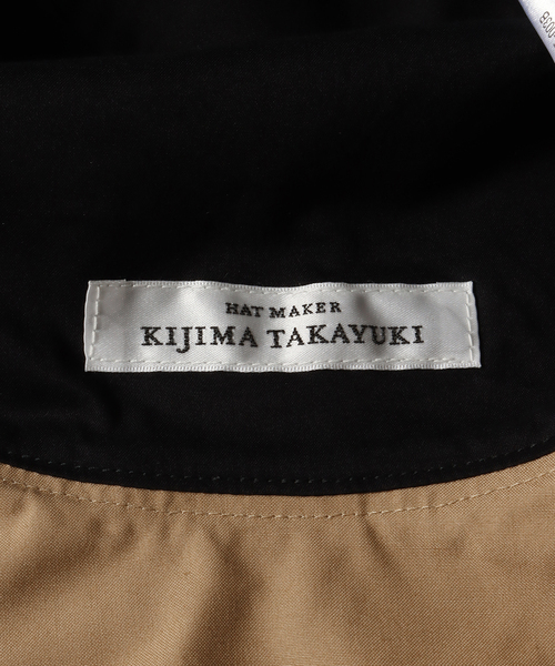 takayuki 3本セット KIJIMA TAKAYUKI】夏のハットはキジマがおすすめ！ / スタッフ