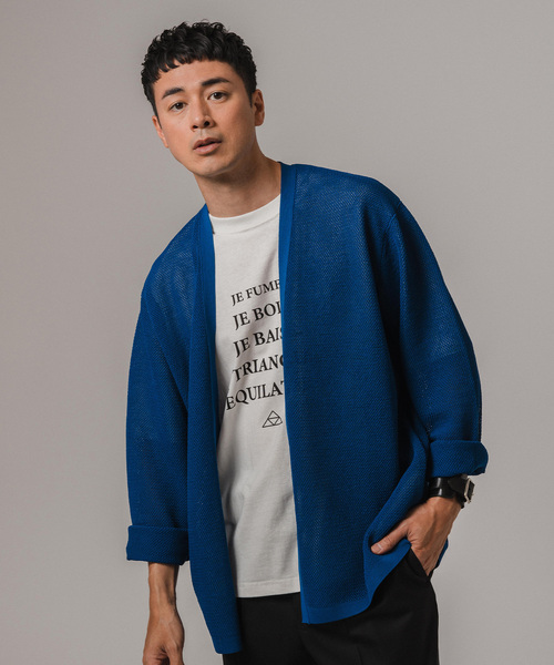 EDIFICE（エディフィス）の「ドライメッシュ ボタンレス カーディガン（カーディガン/ボレロ・メンズ・ブラック/ライトグレー/グリーン系その他/ブルー系その他・MEDIUM/LARGE）」の22枚目の写真